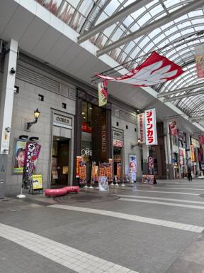 ＜九州＞熊本市下通物件　土地325坪　古屋有　商業地
