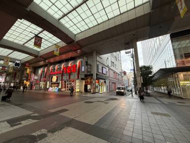 ＜九州＞熊本市新市街物件　土地420坪　古屋有　商業地